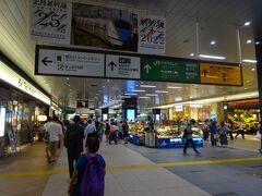 そして再び大宮駅に戻ってきた。

ここから乗るのは東武野田線。
構内が広～い大宮駅ですが、ニューシャトルの駅から野田線の駅まではそれのほぼ端から端。下手すると10分くらい歩く（汗）