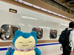 旅のスタートは大宮駅からの北陸新幹線。混雑する金沢行きを避けて長野行きにしましたが、座りきれない人が出るくらいの混雑。さすがは３連休初日です