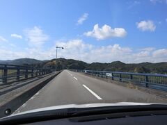 渡川大橋を渡り、