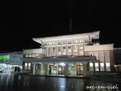 ライトアップされた「JR奈良駅旧駅舎」が、とっても素敵！