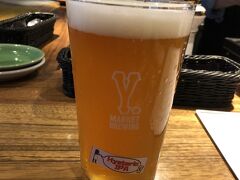 そしてクラフトビールを飲みに。
バスに乗ろうと歩いていたら結局ここまで歩くことに。