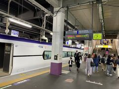 1時間半で甲府駅に到着。