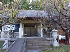 護国神社の言霊記念館