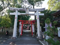 高知市中心部の高知八幡宮まで移動
ＪＲ高知駅から徒歩１０分、町中に鎮座する神社です