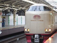 東京駅で、いつかは乗りたいサンライズが、到着。