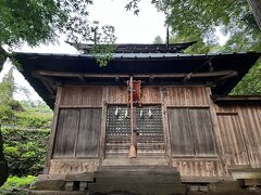 御嶽神社