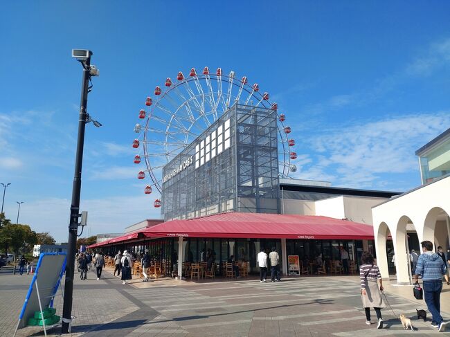 ご当地キティ　刈谷ハイウェイオアシス　名古屋嬢 ハローキティ 刈谷ハイウェイオアシス 名古屋嬢 ボールペン ご