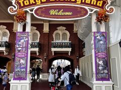 ２０２２ 年パスじゃない日記 その４ ヴィランズと手下が席巻中 ランドのハロウィンに行ってきた 彡 東京ディズニーリゾート 千葉県 の旅行記 ブログ By りぽちゃんさん フォートラベル