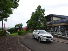 温泉といっても旅館が建ち並んでいるわけではありません。日帰り入浴施設を見つけたくらいです。