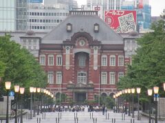 行幸通りの突き当りの東京駅。今回は東京駅には行ってません