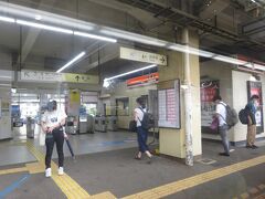 津駅
伊勢鉄道の終点
再びJR（紀勢本線）
駅構内に吉野家なんてお客さん来るのかしら