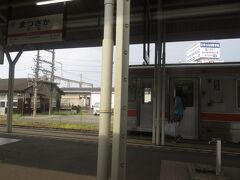 14:47着
松阪駅
