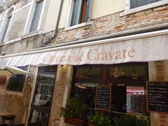 Osteria Ae Cravate