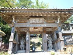 富貴寺(大分県豊後高田市)