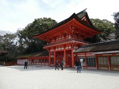 下賀茂神社に到着。