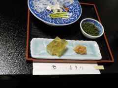 そのあとはいよいよ下関に移動して、料亭喜多川さんで絶品のフグ料理を堪能。こちらはてっさです。母の「ふく日和」から少し食べさせてもらいました。