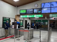 立山駅