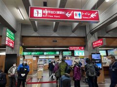 室堂駅に到着！

