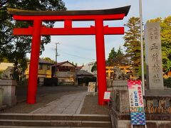 東浪見から4kmほどの上総一宮駅前の玉前神社に到着。