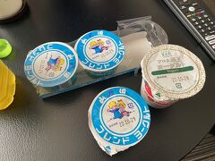 朝ごはん前に前日にイオンで購入したヨーグルトを食べました

山田フレンドヨーグルトは宮城県の山田乳業が作るロングセラーヨーグルト

レトロなパッケージが可愛いです

最近は旅行中にご当地の乳製品を買うのにハマっています('ω')