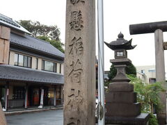 歌懸稲荷神社