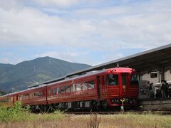 伊予大洲駅