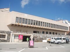 室堂駅、美女平へのバスの時刻を確認して「雪の大谷」に行ってみました。

