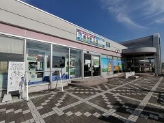 さて続きましては三笠市にある道の駅三笠。
札幌からは少し距離がありますが、こちらも人気の道の駅です。