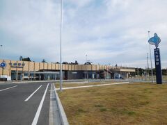 BRT(バス高速輸送システム）を大谷海岸駅で下車。写真は翌朝撮影したもの。到着した時は雨は止んでいたが、曇っていた。