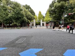 太田屋の前は
東京大学正門