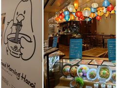 なんか名古屋っっぽいもの…

(oﾟ▽ﾟ)わぁ♪

