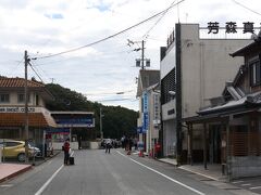 英虞湾島めぐり