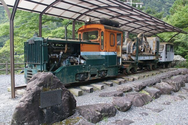 静岡旅行記～2022 川根本町編～その2』寸又峡温泉(静岡県)の旅行