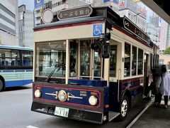 観光循環バス「るーぷる仙台」に乗車して、仙台城跡まで、仙台駅から乗車しました。

一律一乗車230円で、その日、往復しか利用ませんでしたが、一日券が630円なので、観光利用なら、一日券が得かもしれませんね。