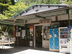 ●大井川鉄道/井川駅

すごく山奥までやって来ました。
実はここ、静岡市内になります。
今から井川地区の散策をしてみたいと思います。
