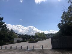 若宮公園へ寄ります。