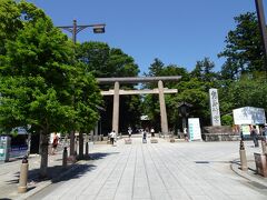 では、「鹿島神宮」へ。

「大鳥居」が見えてきました。