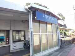 石山寺駅です。
ここから浜大津を超え、三井寺に向かいます。
