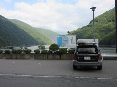 「水殿ダム」から「奈川渡ダム」にやって来ました
「水殿ダム」から「奈川渡ダム」は国道158号線で僅か5km程の道のり