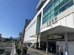 翌朝、後輩を迎えに駅まで