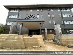 後半の2泊、お世話になる『MIROKU 奈良 by THE SHARE HOTELS』。
最近、メディアでも取り上げられているホテルで、とっても楽しみにしていました♪