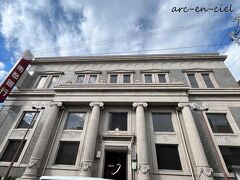 奈良と言えば「南都銀行」。
南都銀行本店は、大正15年に建てられ、国の登録有形文化財になっています。

この時は、外観しか観なかったのですが、行内も見学すればよかったな。