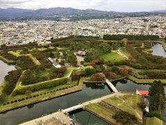 このあと「五稜郭公園」に向かいます