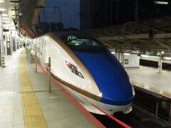 2022.10.22　東京

第３走者：特急１３０１C「とき３０１号」
乗車区間：東京6:08→燕三条8:00　
乗車車両：Ｅ７２５－４０