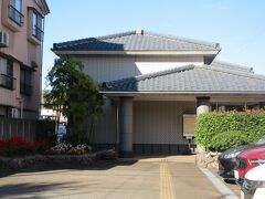 山本五十六記念館