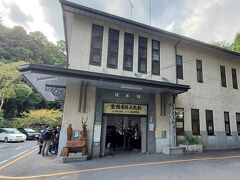ケーブル坂本駅に到着

ここから徒歩で「旧竹林院」へ向かいます
（徒歩5分）