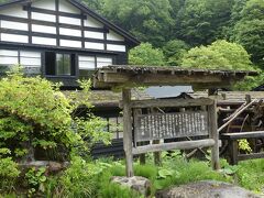 　１２：４０　５０km先の玉川温泉に向けて鶴の湯温泉を出発。