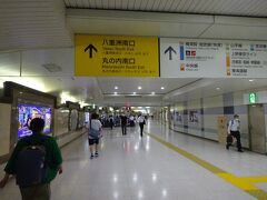 東京駅に到着。
相変わらず長い通路。特に中央線ホームは遠い。