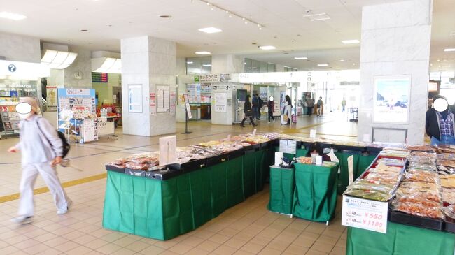 別府駅構内の様子です。