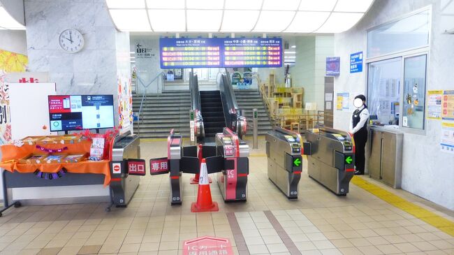 ＪＲ別府駅の改札口です。